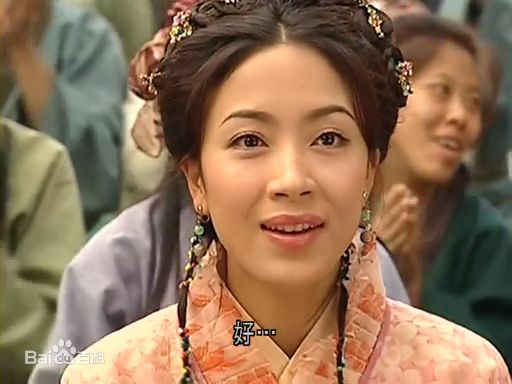 最优质杨怡(Tavia Yeung Yi)在2001年《天子寻龙》饰演慕容雪中的相册