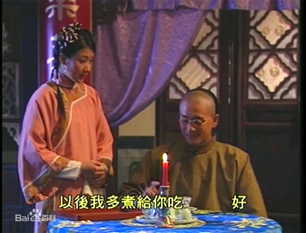 最全杨怡(Tavia Yeung Yi)在2002年《英雄·刀·少年》饰演李闰中的壁纸