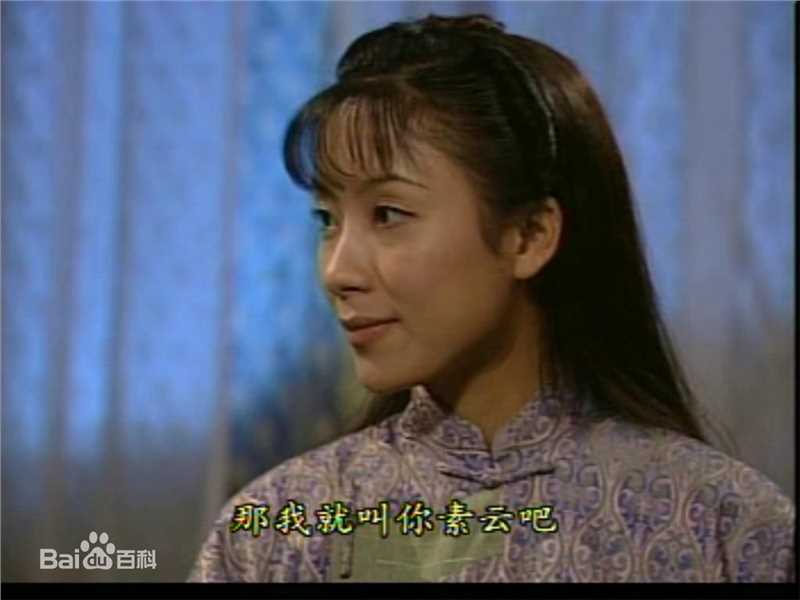 高清杨怡(Tavia Yeung Yi)在2001年《再生缘》饰演苏映雪中的图集