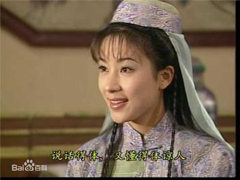 高清杨怡(Tavia Yeung Yi)在2001年《再生缘》饰演苏映雪中的图集