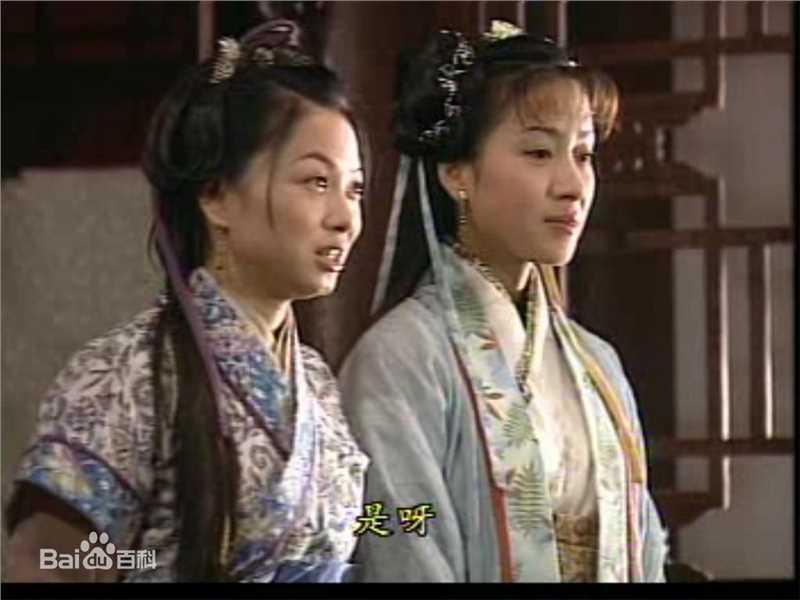 高清杨怡(Tavia Yeung Yi)在2001年《再生缘》饰演苏映雪中的图集