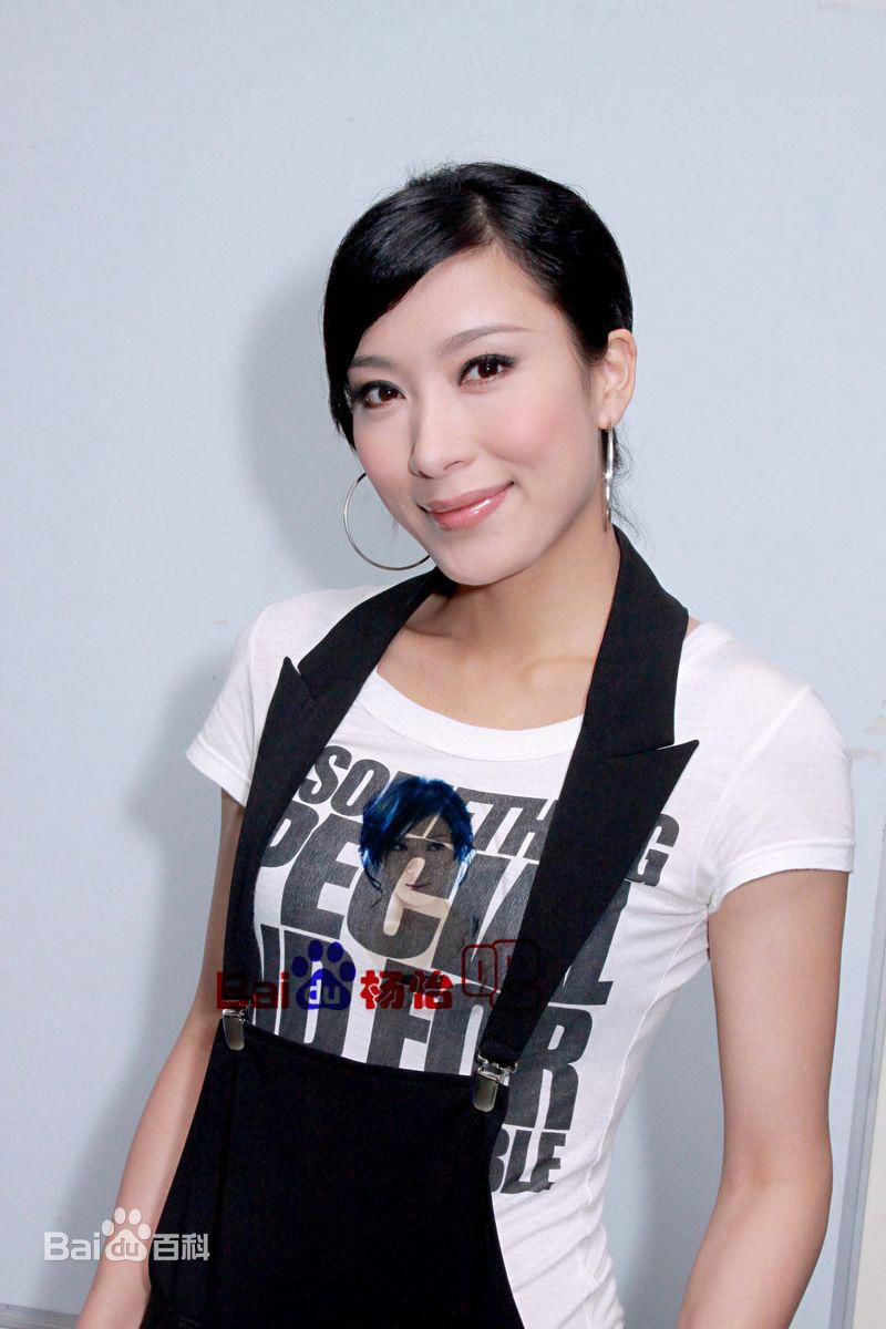 精选杨怡(Tavia Yeung Yi)精彩图册