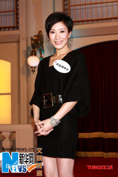 精选杨怡(Tavia Yeung Yi)精彩图册