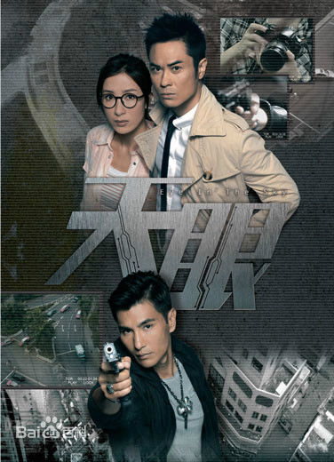 精选杨怡(Tavia Yeung Yi)