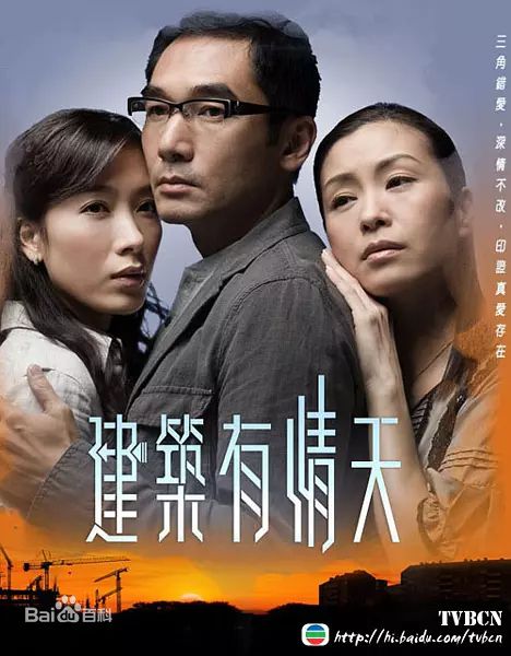 精选杨怡(Tavia Yeung Yi)