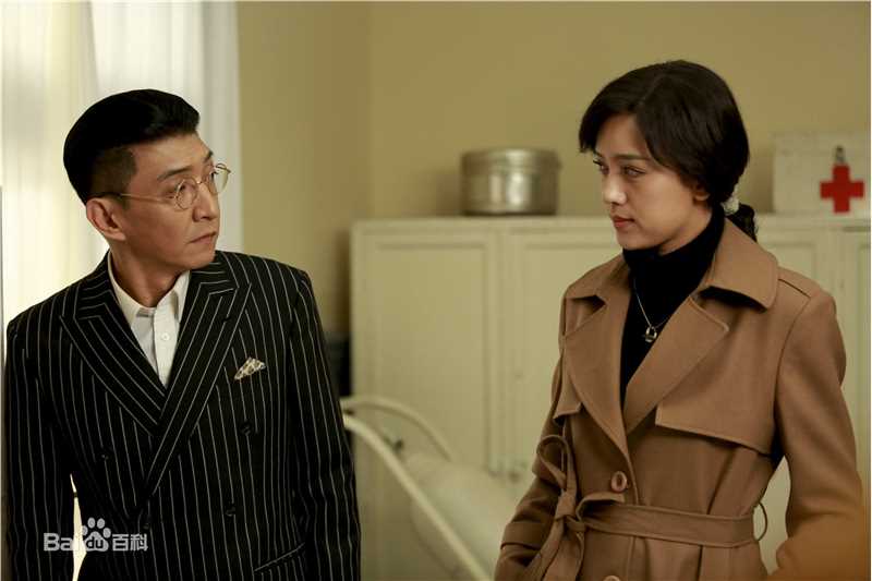 高冬平《猎人》高清剧照