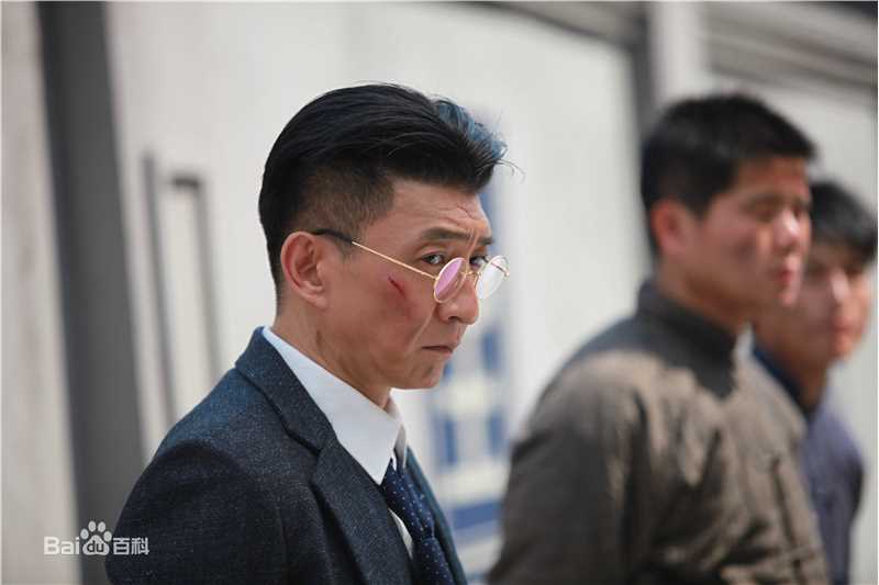 高冬平《猎人》高清剧照