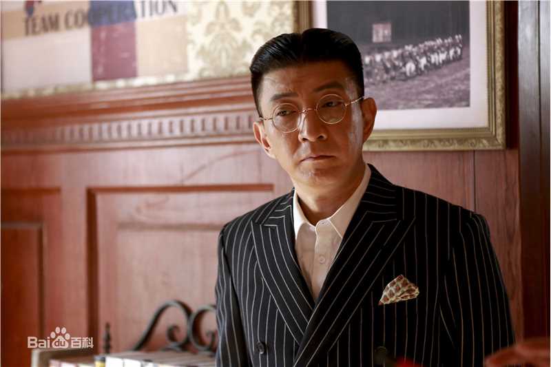 高冬平《猎人》高清剧照