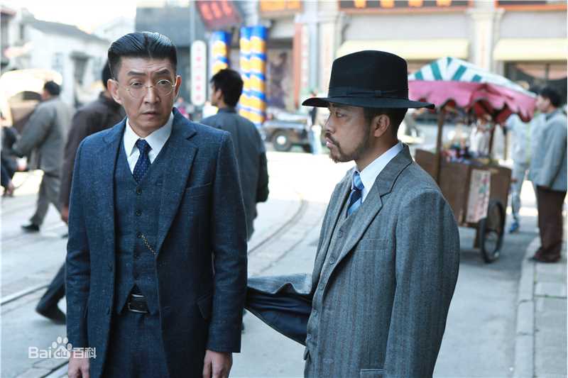 高冬平《猎人》高清剧照