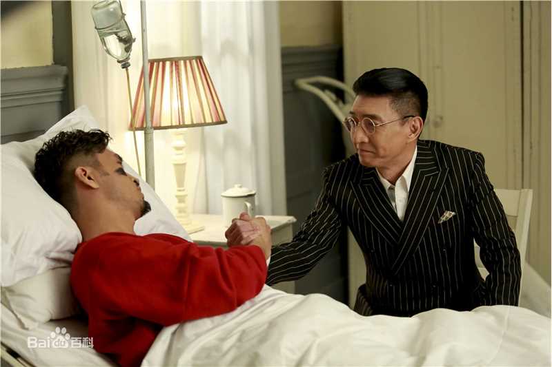 高冬平《猎人》高清剧照