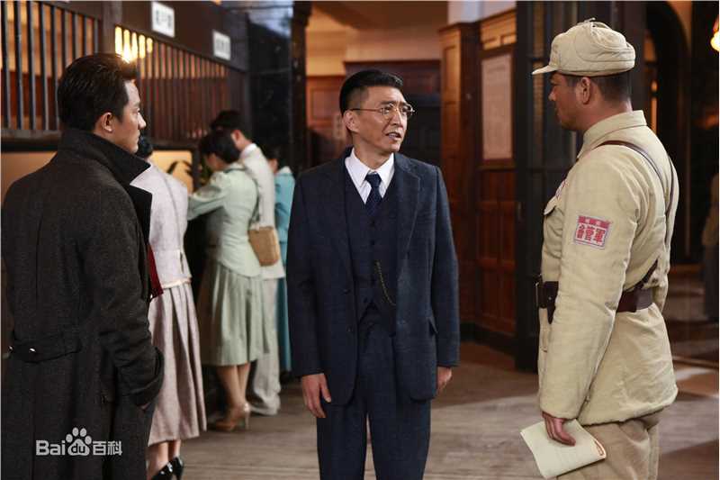 高冬平《猎人》高清剧照