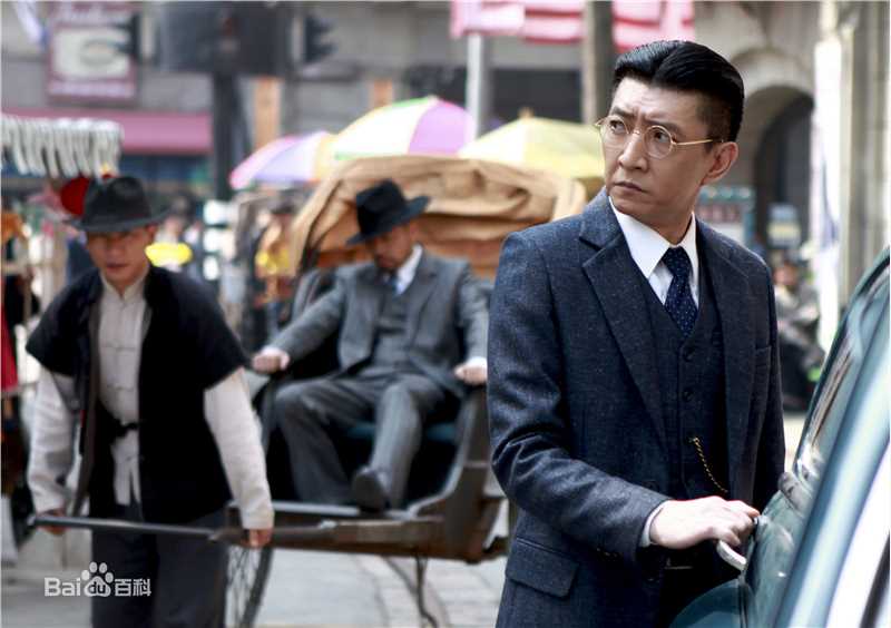 高冬平《猎人》高清剧照