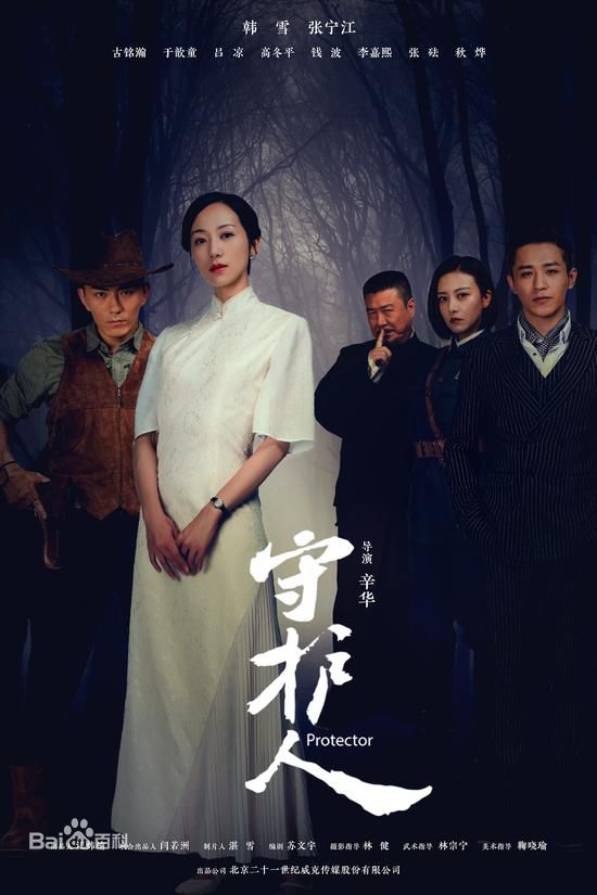 最优质高冬平生活照