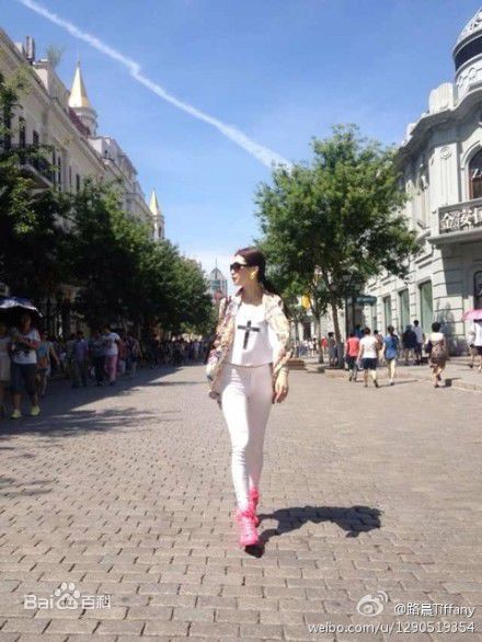 路晨生活照图片图集