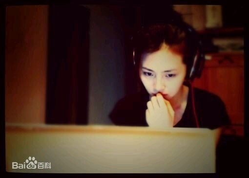 路晨生活照图片图集