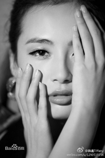 路晨生活照图片图集