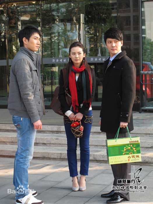 路晨佳期如梦生活照相册