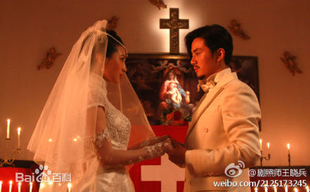 路晨参演电视剧精选剧照