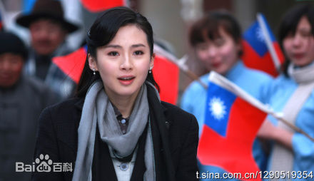 路晨参演电视剧精选剧照