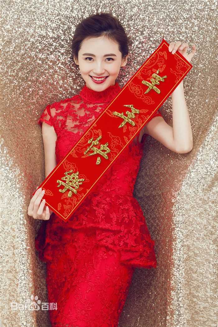 路晨最全春节壁纸