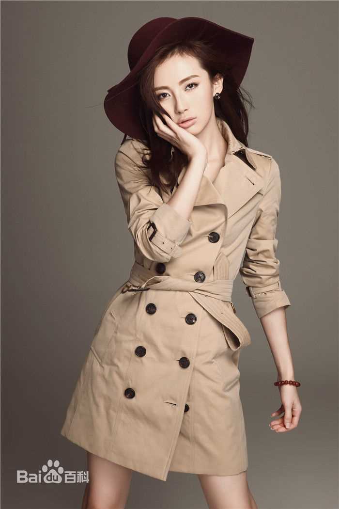 路晨最新杂志壁纸