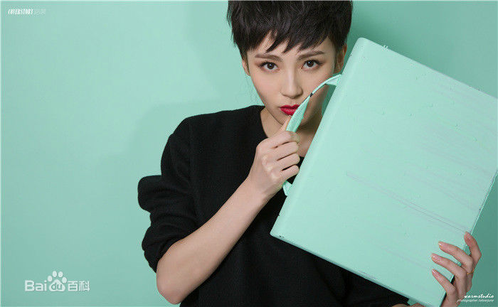 路晨最新杂志壁纸