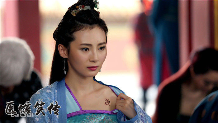 高清路晨在《医馆笑传》中的图集