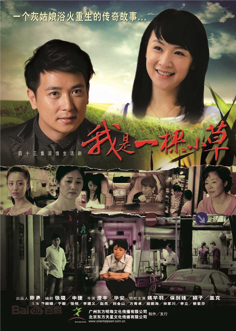 最全李立(LILI)素颜照