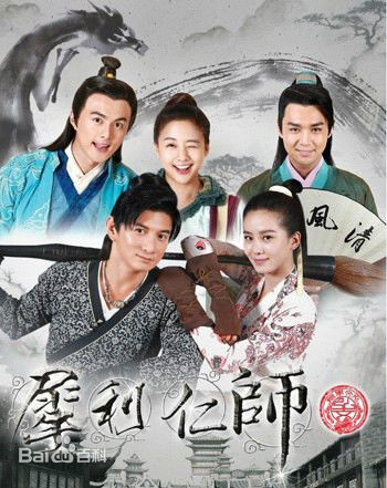 最新岳跃利（岳耀利）(Yue YueLi（Yue YaoLi）)壁纸