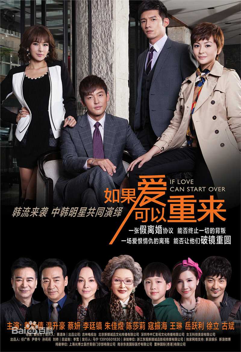 最新岳跃利（岳耀利）(Yue YueLi（Yue YaoLi）)壁纸