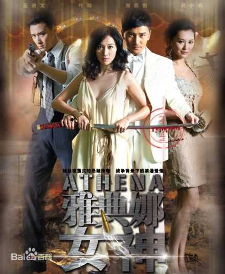 最新岳跃利（岳耀利）(Yue YueLi（Yue YaoLi）)壁纸