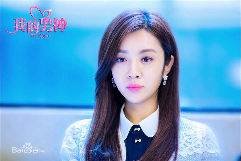 王晓晨(Sunny)在《我的男神》杨海衣中的