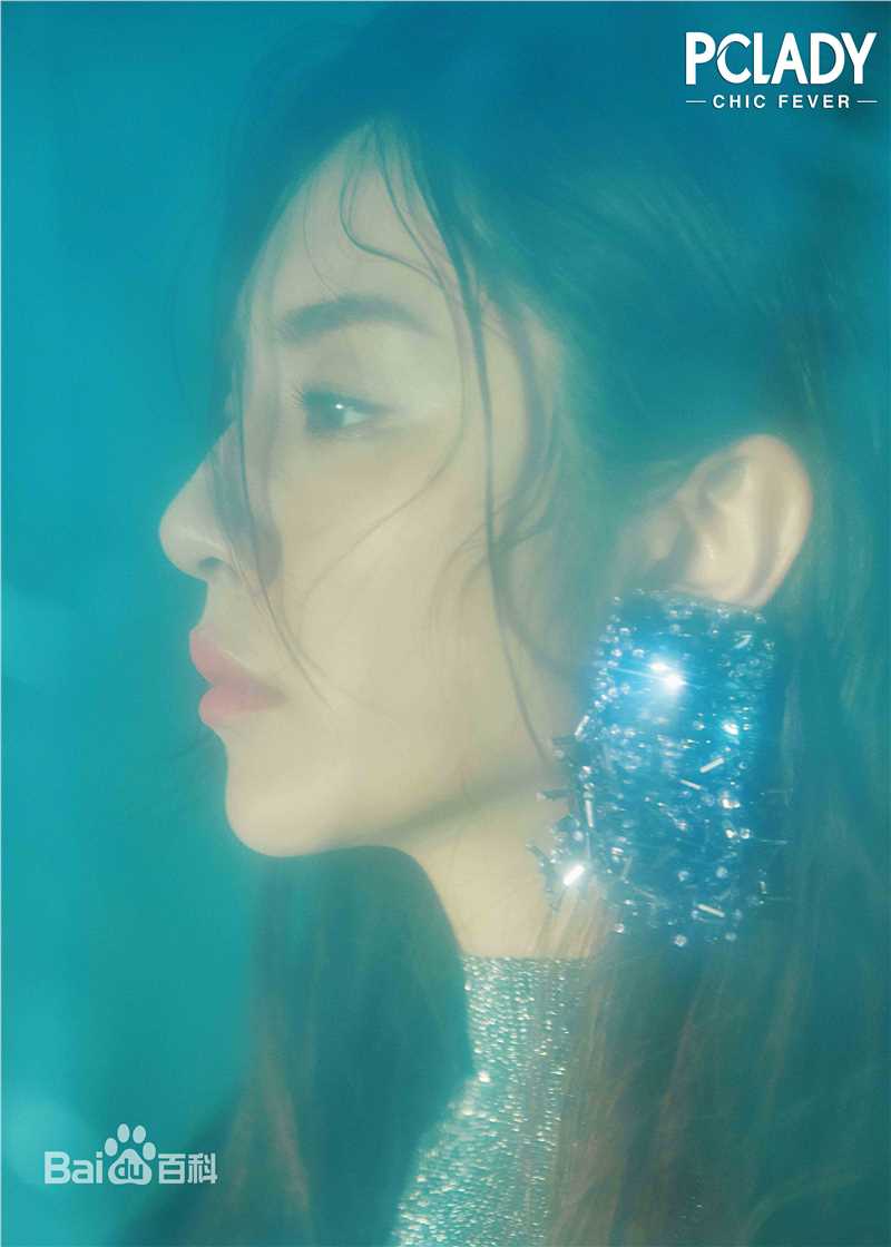 王晓晨(Sunny)PCLADY生活照