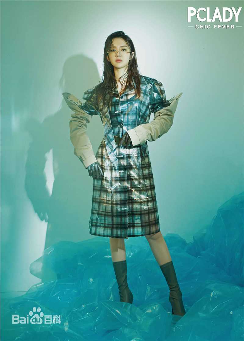 王晓晨(Sunny)PCLADY生活照