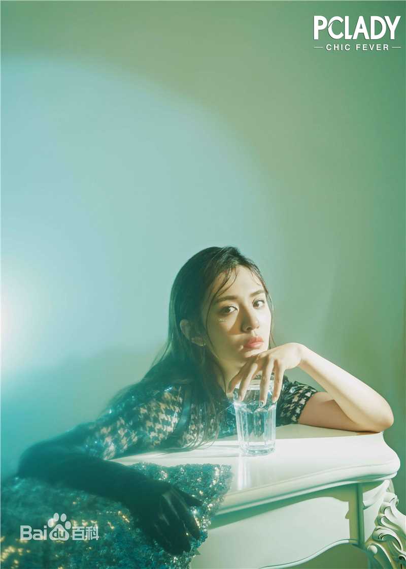 王晓晨(Sunny)PCLADY生活照