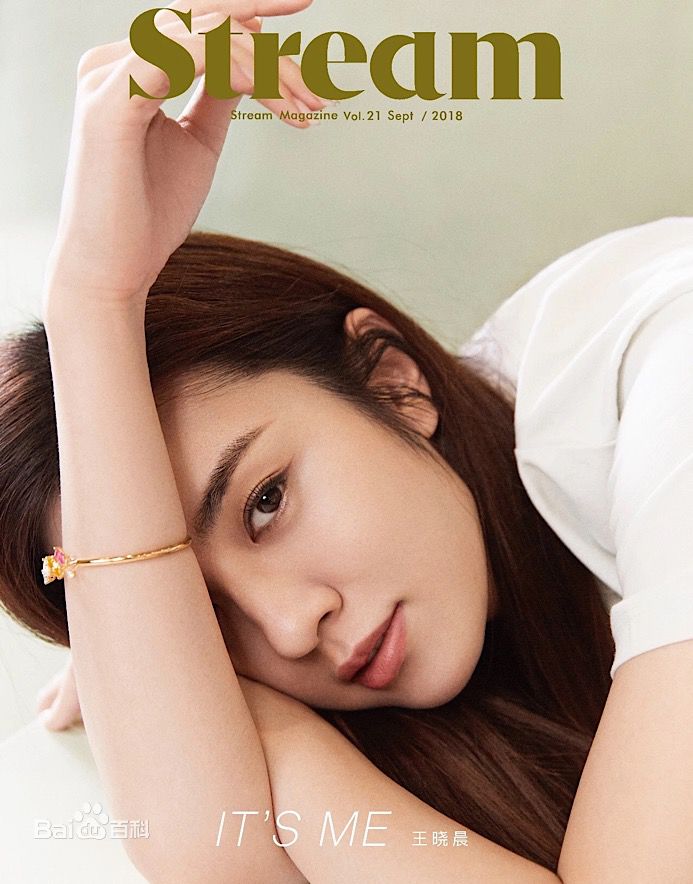 王晓晨(Sunny)Slream性感图片图集