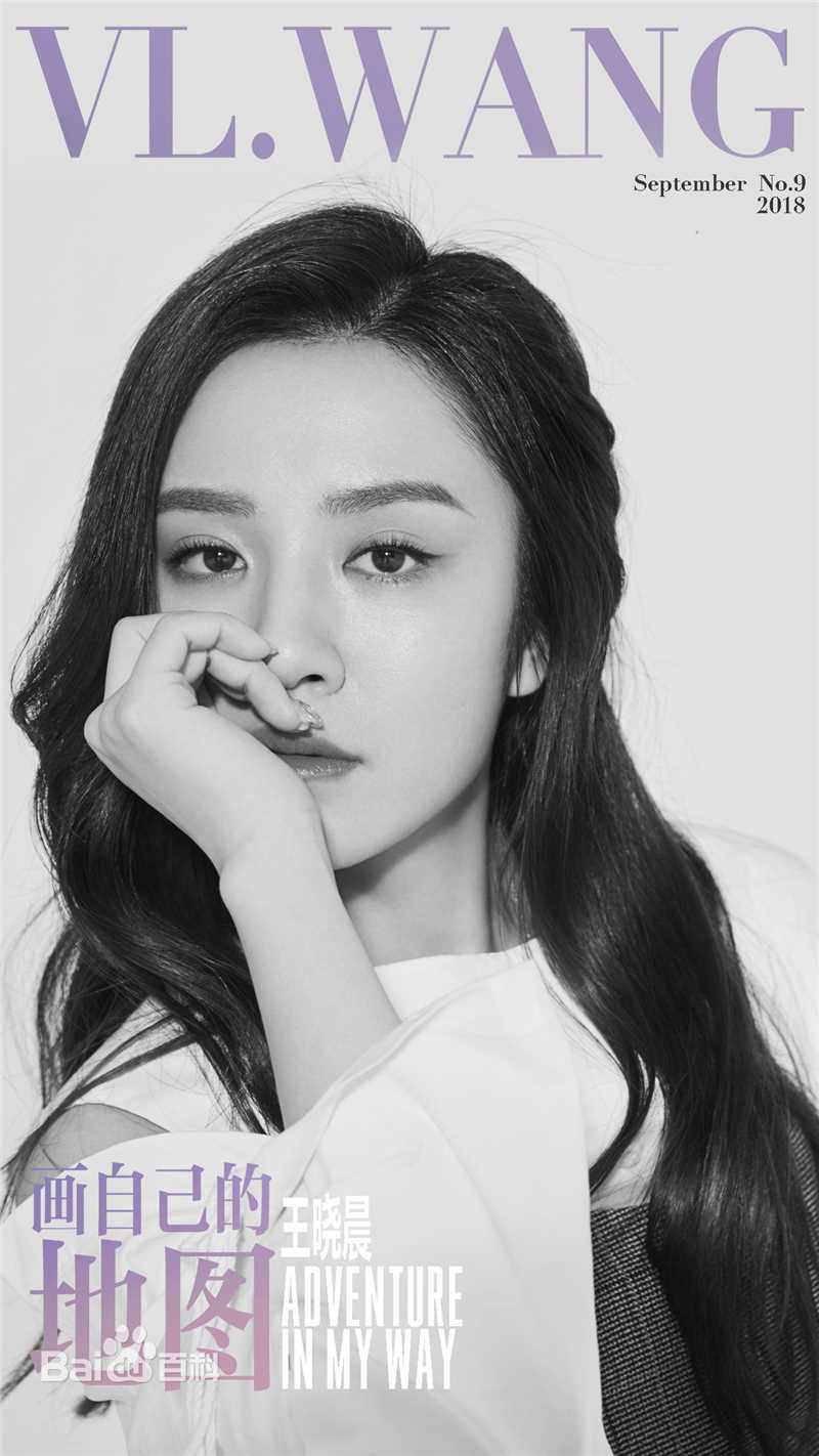 王晓晨(Sunny)VL.WANG性感图片图集