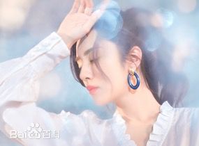 王晓晨(Sunny)BLUE生活照