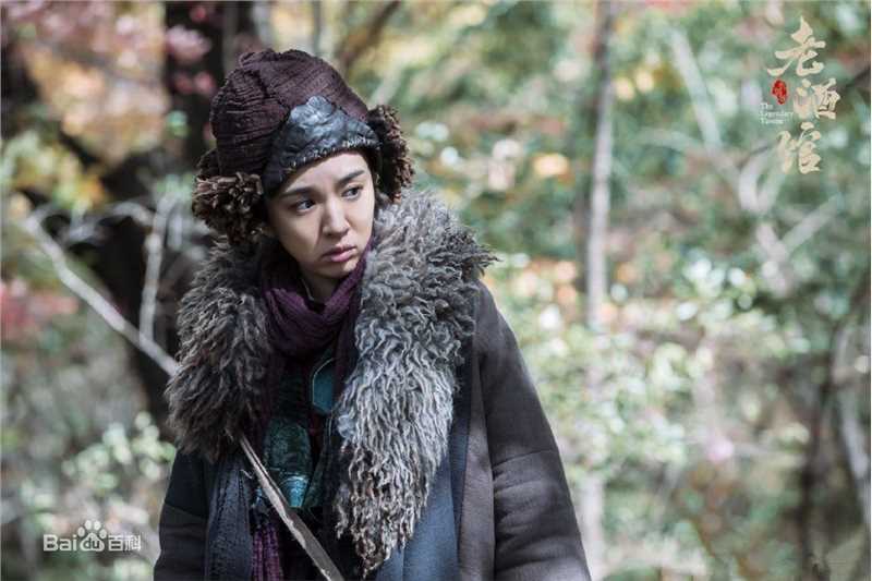 王晓晨(Sunny)最新上星电视剧《老酒馆》剧照