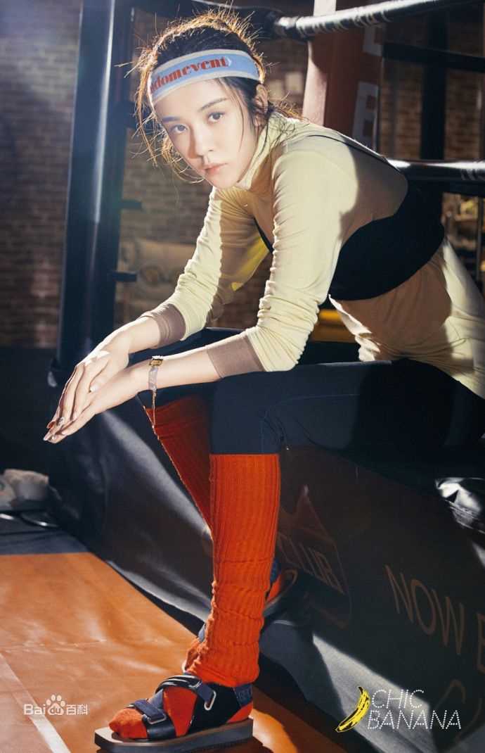 王晓晨(Sunny)香蕉街拍生活照相册