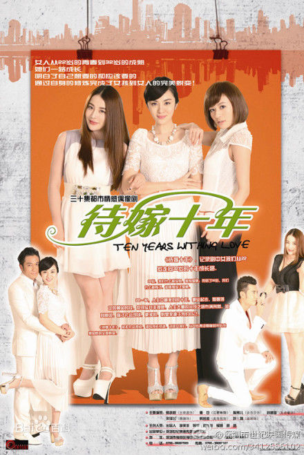 精选王晓晨(Sunny)