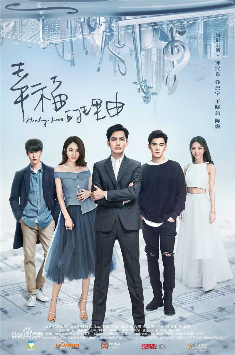 精选王晓晨(Sunny)