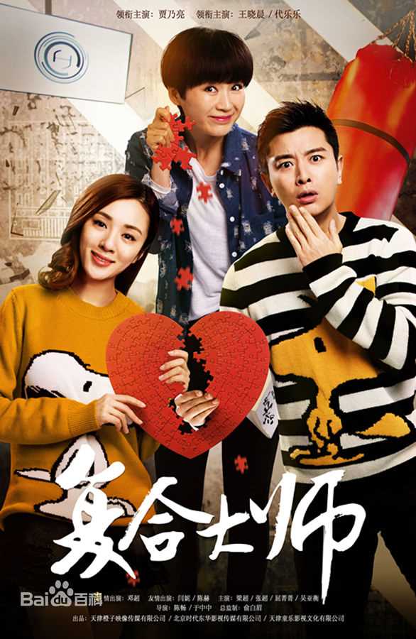 精选王晓晨(Sunny)