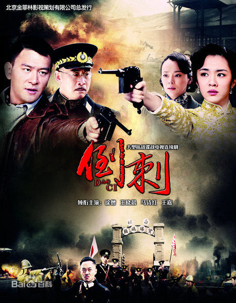 精选王晓晨(Sunny)