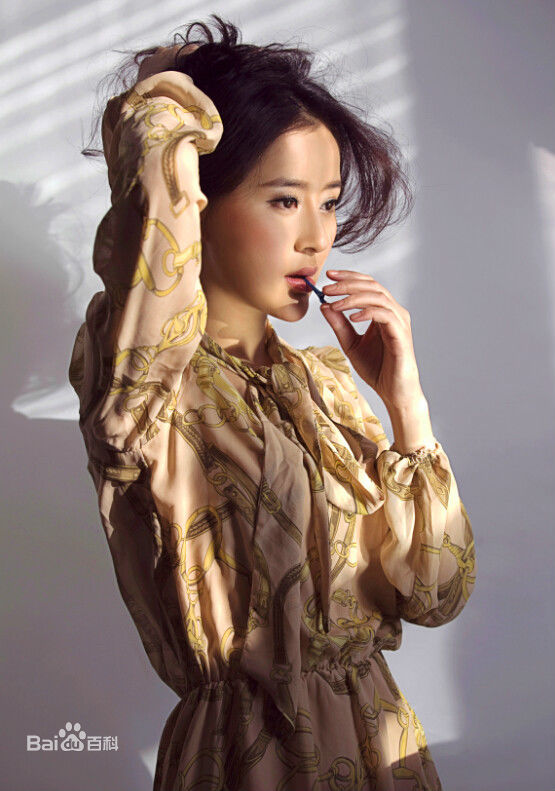 周牧茵(Zhou Muyin)照片生活照相册