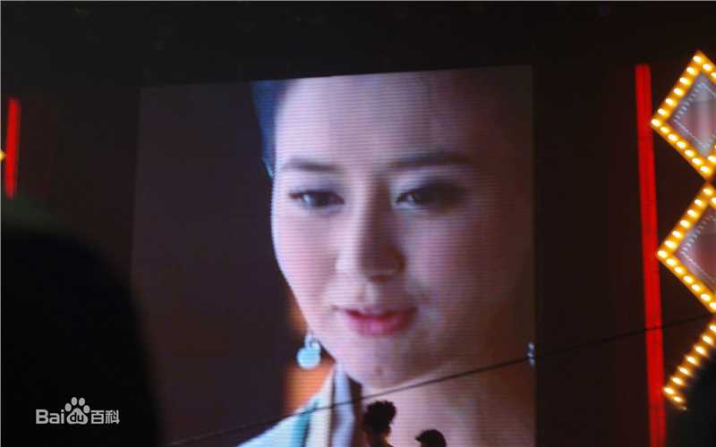 最新周牧茵(Zhou Muyin)在《美人心计》首映礼中的图集