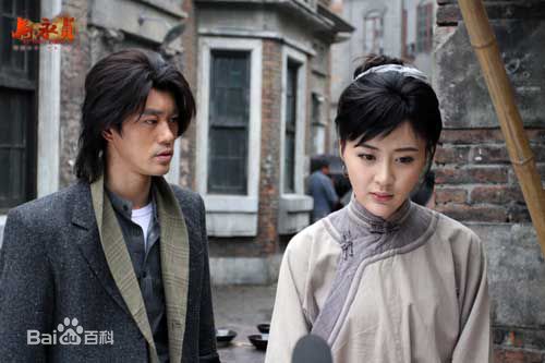 周牧茵(Zhou Muyin)高清剧照