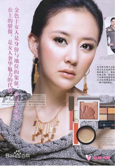 周牧茵(Zhou Muyin)-牧牧新照前后照片