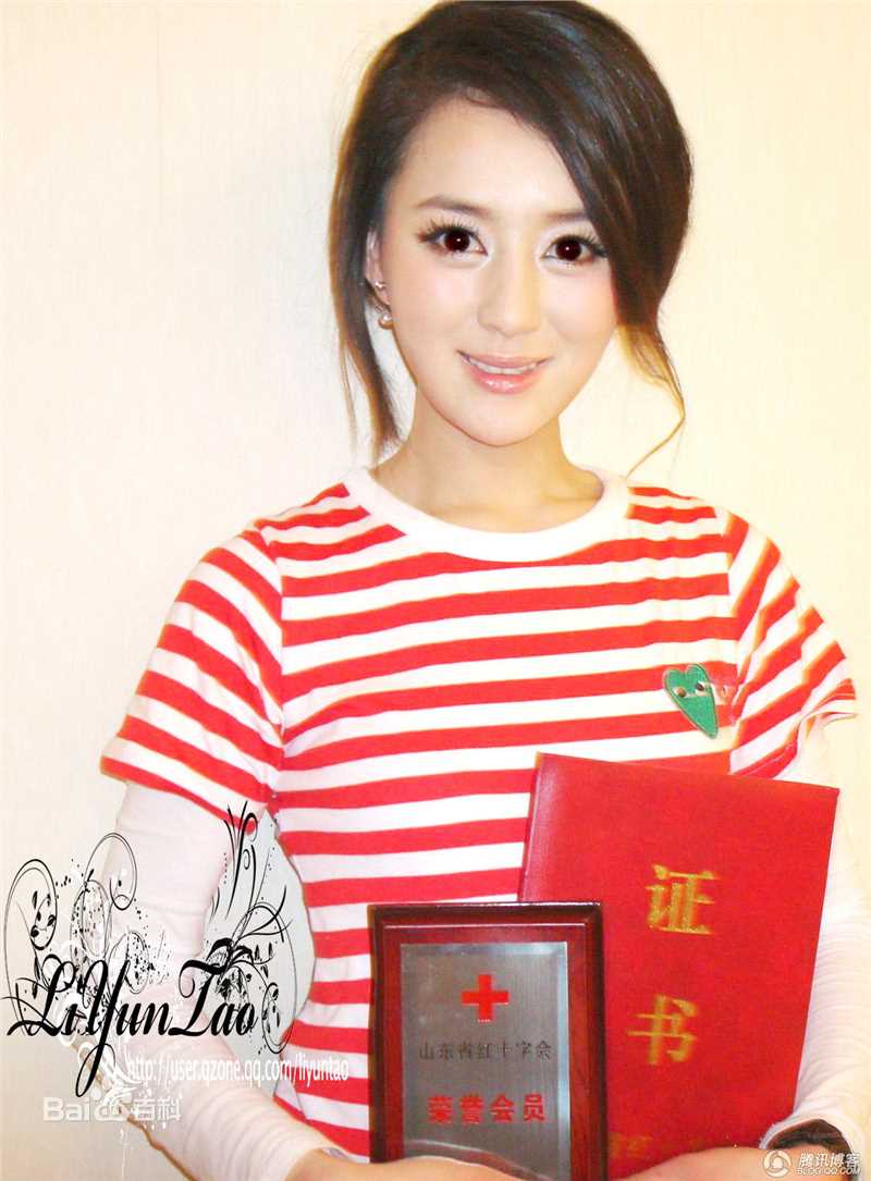 周牧茵(Zhou Muyin)-牧牧新照前后照片