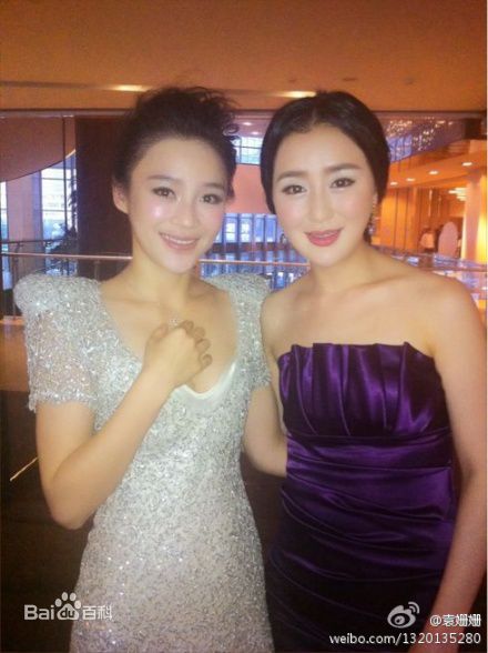 周牧茵(Zhou Muyin)-优酷影视盛典前后照片